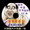 6合宝典最新开奖新闻联播